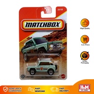 Matchbox MBX Field Car - MBX 93BF