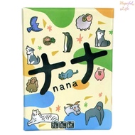 [HLS] Friends Entertainment Strategy Game Upgrades Nana 777 ナナ Trio Board Game 3-6 Players Family/Pa
