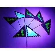 15cm+-Grandpa Sophomore, General Five Ghosts Fluorescent Font Small Order Flag Set of Five