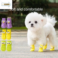 CAUSI 4pcs Dog Socks, Cute Big Eyes Puppy Shoes Cats Anti-Slip Shoes, Funny  Protector Cover Pet Soc