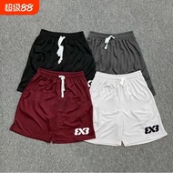 3V3 American Style Knee-Length Basketball Shorts Men Quick-Drying Breathable Sports Training Three-P