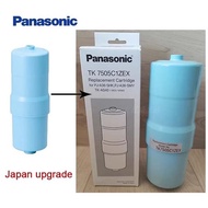 PANASONIC TK7505C1ZEX Water Filter Cartridge For TK-AS40 TK7505 Alkaline Water Ionizer Upgraded Japa