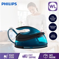 Philips Steam Generator GC7846 iron steam iron