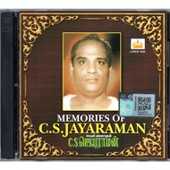 MEMORIES OF C.S.JAYARAMAN- TAMIL OLD SONG  /PRAYING  AUDIO CD 1045