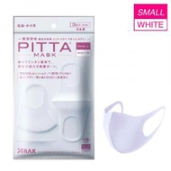 PITTA - Ⓜ · 透氣口罩 (SMALL | White 3枚入) 純白 水洗重用 抗菌防粉塵 UV-Cut 日本口罩日本製 重複使用 Arax maskforladysmall