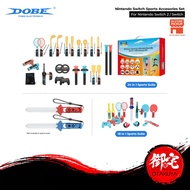 【11.25 SALE】DOBE Nintendo Switch Sports Accessories Bundle Set - Steering Wheel/Fishing Rod/Storage 