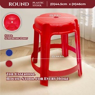 3PCS/ 6PCS HEAVY DUTY ROUND PLASTIC CHAIR| PLASTIC STOOL | KERUSI PLASTIK | BANGKU PLASTIK KUAT DAN 