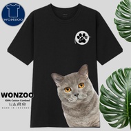 BSH CAT T-SHIRT - BRITISH CAT SHORTHAIR, MAINE COON, SCOTTISH PREMIUM QUALITY