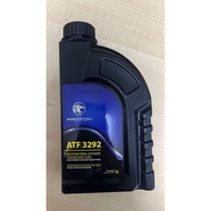 🔥100% ORIGINAL (1L) ATF-3292 AUTO TRANSMISSION OIL (FOR PROTON X70 1.8CC 6SPEED CBU IMPORT ONLY)