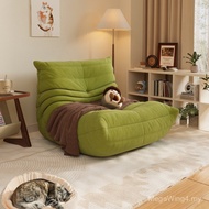 Caterpillar Lazy Sofa Living Room Sleeping Reclining Balcony Bedroom Single Sofa togo Leisure Chair