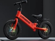 RUN2FREE - 兒童無腳踏平衡車/滑步車(14吋閃光橡膠充氣輪車胎適合身高95-130cm) - 紅色