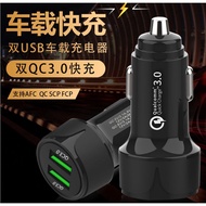 Car Charger QC3.0 USB 6.2A Dual USB Car Charger 12V 24V Car Adapter Cigarette Lighter