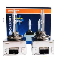 Bmw X Series X1, X2, X3, A4, A5, A3, X6, 55w Super Bright D3S Xenon Bulb Suitable For Audi, VW, Benz