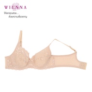 WIENNA  New Arrival Bra  เสื้อชั้นใน  DB94403  มีโครง ซับบาง ไซซ์ใหญ่ (BCDE38-40) สีชมพู สีดำ เนื้อ 