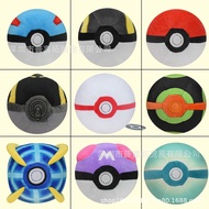 5-Inch 12Cm Medium Red Blue Purple Black Poke Ball Master Ball Dark Ball Advanced Ball Ultimate Ball