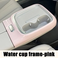 {UU61} ZLWR AION UT กรอบแก้วน้ำ ที่วางแขน เบาะหลัง แผ่นกันเตะ วัสดุ ABS ป้องกันรอยขีดข่วน ทนทานต่อกา