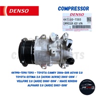 447190-7290/7293 Toyota Camry ACV40 2.0 / Estima 2.0 (ACR30/ACR50) / Vellfire 2.0 (AH20) Car Aircond