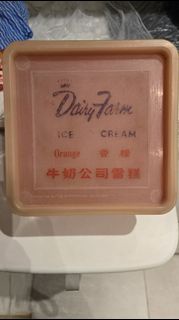 Dairy Farm Ice-cream Orange Empty Box 牛奶公司雪糕香橙空盒