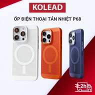 [3in1]KOLEAD P68 Metal Breathable Heat Dissipation Wireless Charging Phone Case for iPh 13 14 15 plu