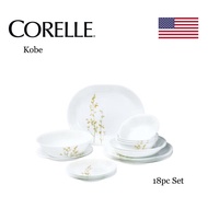 Corelle Kobe 18pc Dinnerware Set (18-KE-P) Livingware Dinner Serve Set