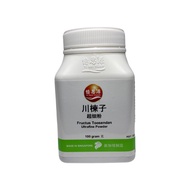 (Herbs Health) YSY Chuan Lian Zi (Fructus Toosendan) 100g 憶思源川楝子