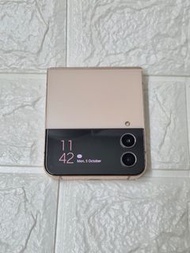 Samsung Galaxy Z Flip4 Rose Gold 256GB
