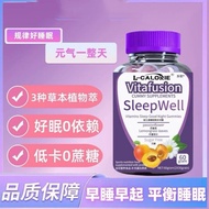Sleep sleep Vitamin Gummy with Melanin Fade Genuine Ampoule sleep Tablets Countdown Time Difference 
