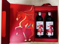 Penfolds Bin 389 Cabernet Sauvignon Shiraz 2023 Limited Release Lunar New Year Horse 2-bottle Editio