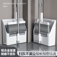 Set Dustpan Broom Broom Dustpan Large Size Garbage Shovel New Broom Manufacturer Foldable Soft Fur D