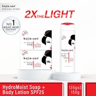 （Selling）Kojiesan 2x the Light (Body Lotion SPF25 + Hydromoist Soap)
