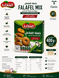 ALSAADAH Falafel Mix (400g) / Authentic Egyptian Falafel Mix / Easy & Quick Preparation /Authentic E
