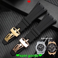 Strap Adapt to Rubber Strap Adapt to AP Abby Royal Elephant Tree 15400 15202 15500 Black Waterproof 