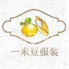 MINI Headscarf HS103, Crystal Linen Fabric, Hot Sale