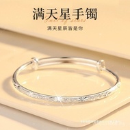 Bracelet Bracelet Sterling Silver Sliding Pull Adjustable Gypsophila Pure Silver 999 Free Mother Sta