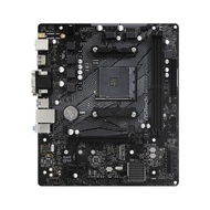 Shippingbebas ASRock B550M-HDV (Socket AM4)