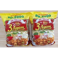 Mi Telur Cap 3 Ayam Ekonomis isi 2 Keping / Mi Telur / Mie 3 Ayam