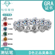 High-End Mo Ring European American Female Luxury Stone Mulberry Pure Live Silver Ring Female Mulberr