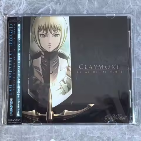 Anime Claymore Masanori Takumi Music CD TV Animation OST Album Music Record Cosplay Walkman Car Soun
