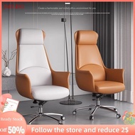 【Free Shipping】Leather Office Chair/boss Chair/ergonomic Chair/study Chair