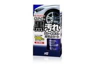 Soft99 車軨鍍膜劑