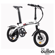 oullon歐龍 E16-T6 16吋7速5段電輔 前後同步碟煞鋁合金電動輔助折疊腳踏車/小折-共3色/ 經典白