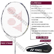【New Product】 Astrox 88 D Pro 3rd Gen(Silver/Black) 2024 Badminton Racket Full Carbon Single 4U 26Lb