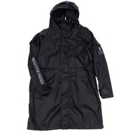 Mastermind Japan