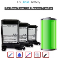 071471/071473 2200mAh Baery for Bose Sound Revolve Speaker