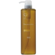 Number Three 003 Yululuka Citrus Cleanse Shampoo 660ml