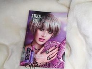 ∼全新∼ANNA SUI 安娜蘇--薔薇唇膏系列- DM/目錄/型錄 一張***2010年