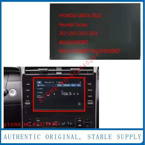 Replacement LCD Display Touch Screen 8 Inch For 2021-2024 Hyundai Tucson 96525-N7090RET 96525N9200 R