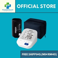 OMRON Blood Pressure Monitor HEM-7156 & HEM-7156T (Without Adapter)