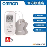 OMRON - 歐姆龍 低週波鎮痛器 HV-F021 (白色)