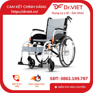 Xe lăn đa tiện ích KARMA AGILE